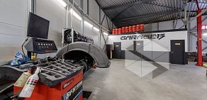 Автоцентр Garage-13