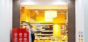 Супермаркет Азбука вкуса в ТЦ Солнечный рай