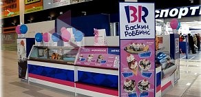 Рекламно-производственная фирма Наружная реклама
