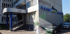 Салон Багира на улице Свободы