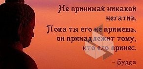 Центр психологической помощи на метро Братиславская