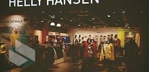 Магазин Helly Hansen в ТЦ Галерея