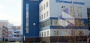 Бассейн для беременных INSIDE на проспекте Авиаконструкторов