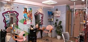 Парикмахерская-салон Розовая пантера на Новой улице