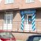 Агентство недвижимости Семь Высоток на Революционном проспекте в Подольске