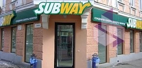 Кафе Subway на улице Малышева