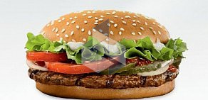 Ресторан быстрого питания Burger King в ТЦ Афимолл Сити