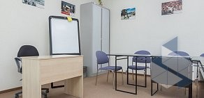 Центр английского языка English Lab