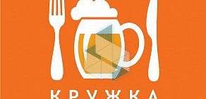 Пивной ресторан BeerBar на Луганской улице, 10