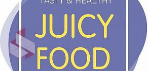 Служба доставки Juicy Food