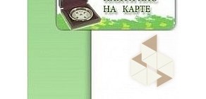 Агентство домашнего персонала Наш Дом в Ленинском районе