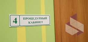 Ветеринарная клиника ВетКом в Калининском административном округе