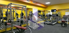 Фитнес центр Luxe Fitness