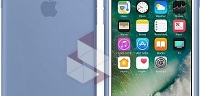 Специализированный сервисный центр по ремонту Apple AppleService на улице Кутателадзе