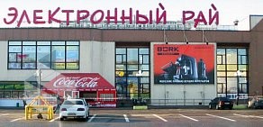 Торговый центр Электронный Рай на Кировоградской улице