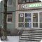 Магазин антенн и систем видеонаблюдения на улице Шостаковича