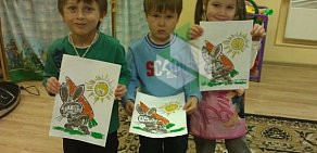 Детский центр МИР в Зеленограде