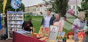 Департамент труда и занятости населения Воронежской области