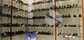 Магазин обуви БашМаг на Азовской улице