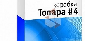 Торгово-производственная компания Микс-Интерьер