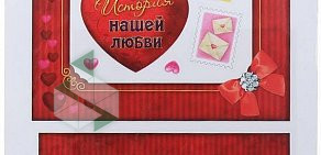 Интернет-магазин товаров для дома и дачи Порядок на Московском проспекте, 49а