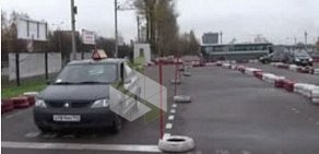 Автошкола Автопилот на метро Медведково