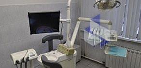 Стоматологическая клиника Dental Clinic на метро Домодедовская