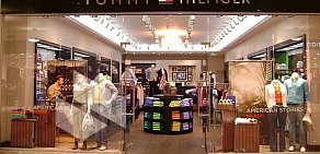 Магазин одежды Tommy Hilfiger в ТЦ Атриум
