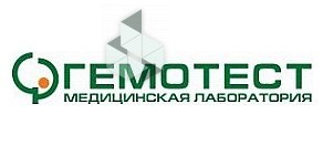 Сеть медицинских лабораторий Гемотест на Молодёжной улице в Солнечногорске