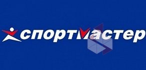 Спортивный магазин Спортмастер в ТЦ Перовский