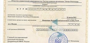 Группа компаний Цезарь на Кантемировской улице