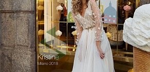 Свадебный салон Love Bride London в Центральном административном округе