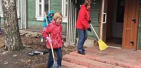 Контрольно-счетная палата Петрозаводского городского округа