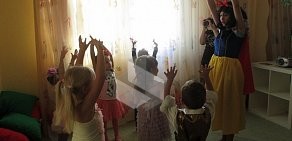 Детский развивающий клуб Моё солнышко на Мячковском бульваре