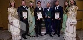 Центр сертификации Русский Регистр-Поволжье