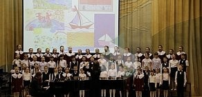 Детская музыкальная школа № 7 им. С.В. Рахманинова