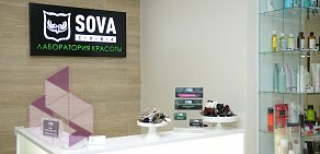 Салон красоты SOVA СОВА на метро Речной вокзал 