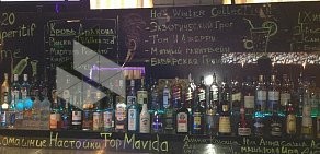 Resto-bar Mavida в ТЦ Пирамида