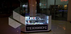 Сервисный центр ТЕХНИКУС в ТЦ Сити Молл