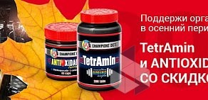 Торгово-производственная компания АКАДЕМИЯ-Т