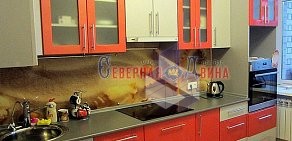 Мебельный салон Северная Двина на Железнодорожной улице в Северодвинске