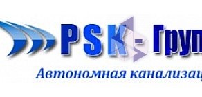 ООО «PSK-Групп»