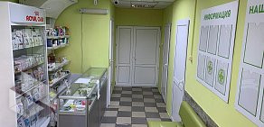 Ветеринарная клиника Био-Вет на улице Генерала Белобородова