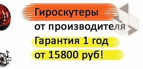 Агентство недвижимости Слобода в Дзержинском районе