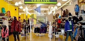 Магазин Camelot в Химках