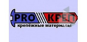 Оптово-розничная компания ПроКреп на Ленинском проспекте