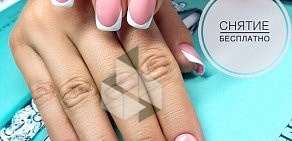 Студия маникюра и педикюра W Nail Bar на метро Хорошёвская