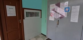 HotelHot на метро Чкаловская