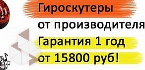 Автосалон Сфера-Авто на метро Двигатель Революции