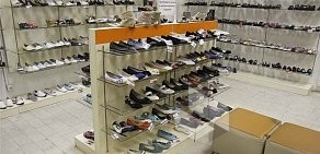Магазин обуви БашМаг на бульваре Яна Райниса